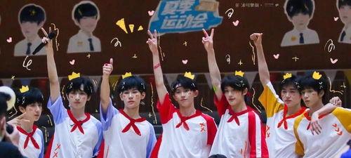 时代少年团娱乐大爆料,揭秘偶像背后的故事与成长历程  第2张