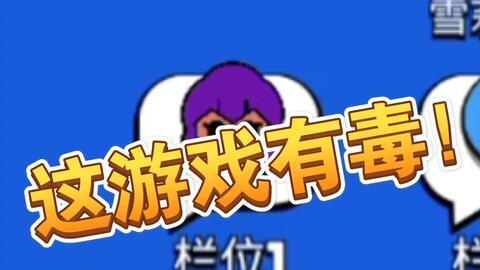 吃瓜娱乐不必较真,娱乐至上，不必较真的人生哲学  第3张