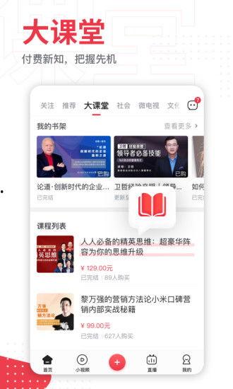 官方的最新爆料新闻网站,揭秘重大新闻事件内幕  第3张