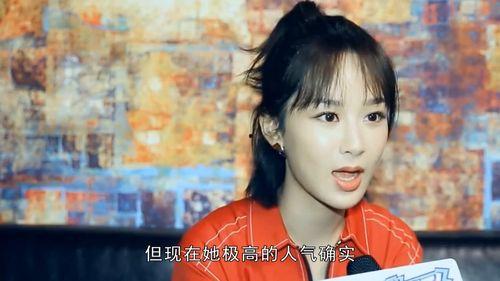 圈内人爆料杨紫,圈内人揭秘幕后故事
