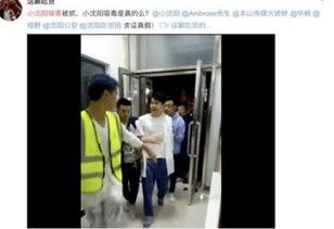 兰州爆料人被抓视频最新,真相与争议交织  第3张