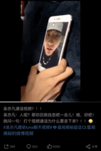 黑料爆料广告视频,背后真相与争议 第2张 黑料爆料广告视频,背后真相与争议 第2张