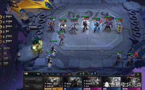 云顶最新版本爆料,新英雄、新元素，战局再掀风云