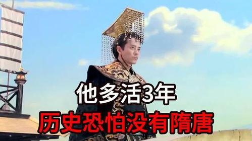 三舅姥爷热点爆料视频在线观看,视频内容大起底  第1张