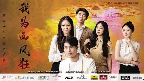 最新剧集在线观看,揭秘剧情悬念  第1张