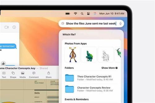 古尔曼往年爆料视频,视频背后的惊人真相 第1张 古尔曼往年爆料视频,视频背后的惊人真相 第1张