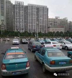 鲅鱼圈出租车爆料事件最新,司机实名揭露行业乱象引发关注  第1张